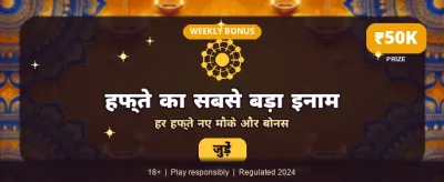Download Yoyo Slots APK Now banner